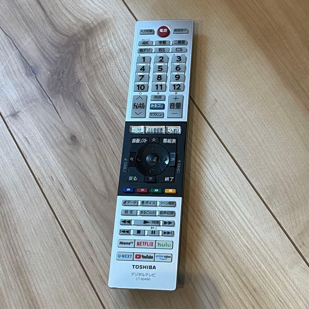 【送料込】TOSHIBA 東芝 REGZA 55Z740X 2020年製