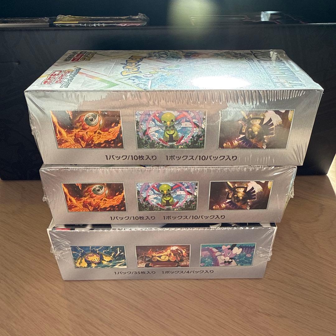 ポケモンカード　テラスタルフェス　ホワイトフレア新品未開封シュリンク付きBOX