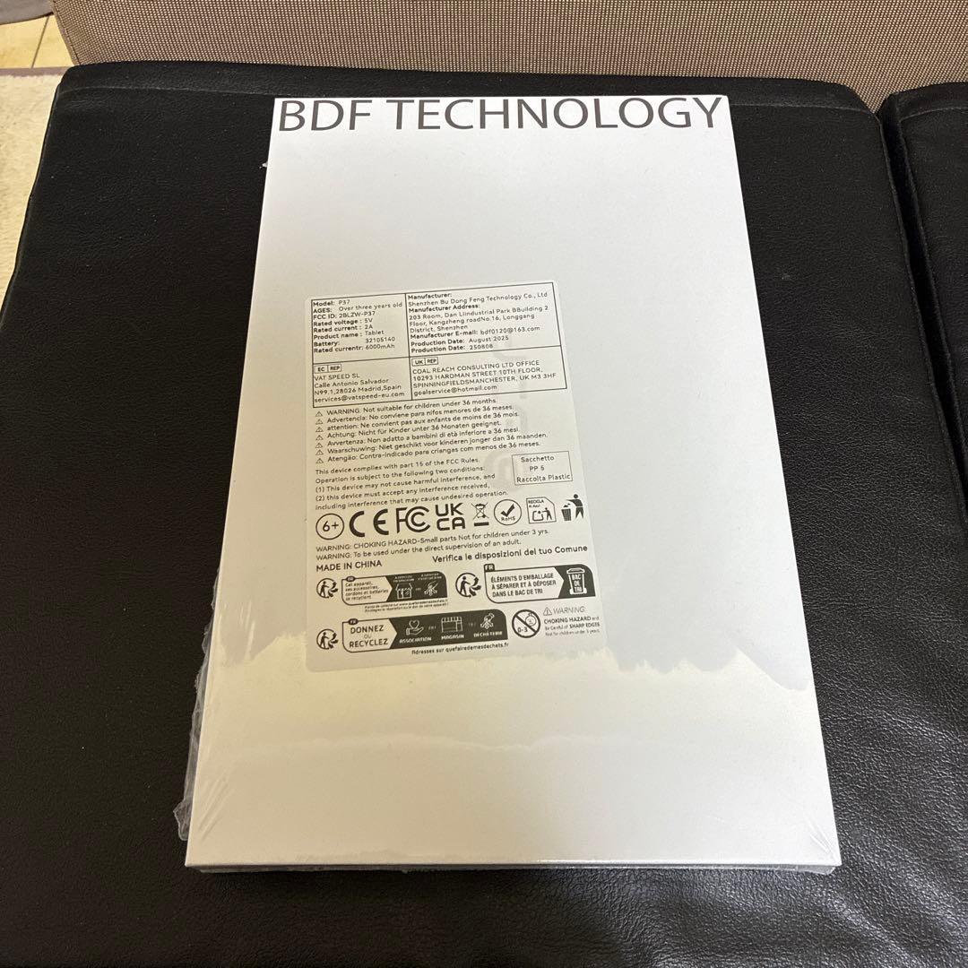 10インチ Androidタブレット 未開封