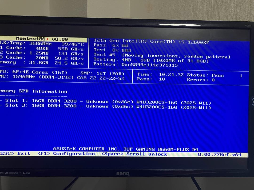 メモリー CFD DDR4 32GB (16GB x 2) 3200MHz CL22
