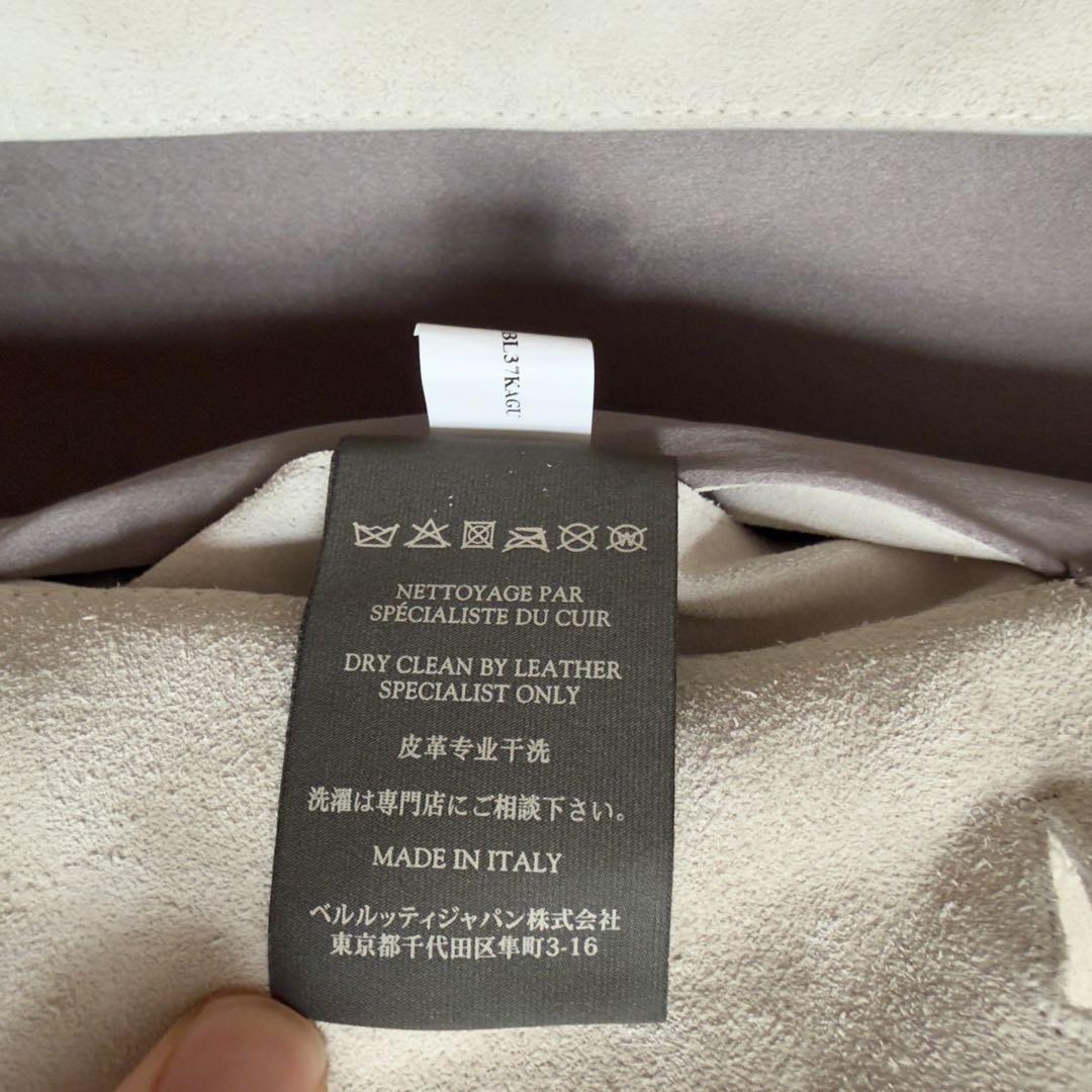極美品 定価126.5万円 ベルルッティ スウェードレザートラッカージャケット