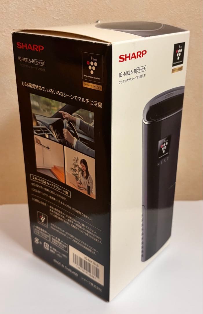 SHARP IG-MX15-B ブラック プラズマクラスターイオン発生器