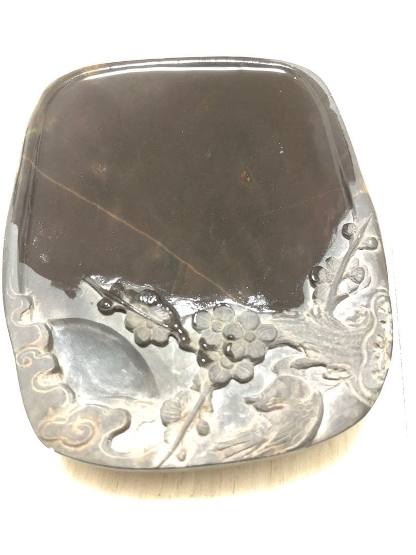 株式会社大通国際様尃用 硯　3點