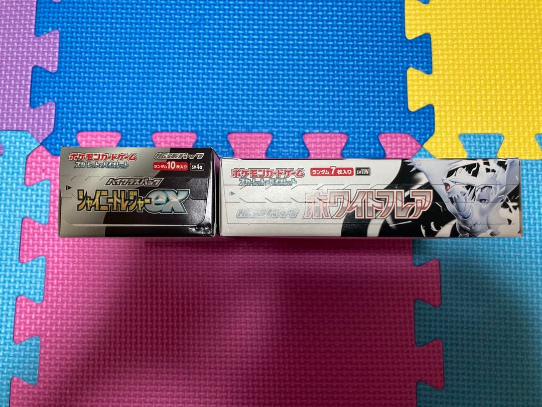 ポケモンカード　シュリンク　無し　新品　未開封　ペリペリ付き　2BOX