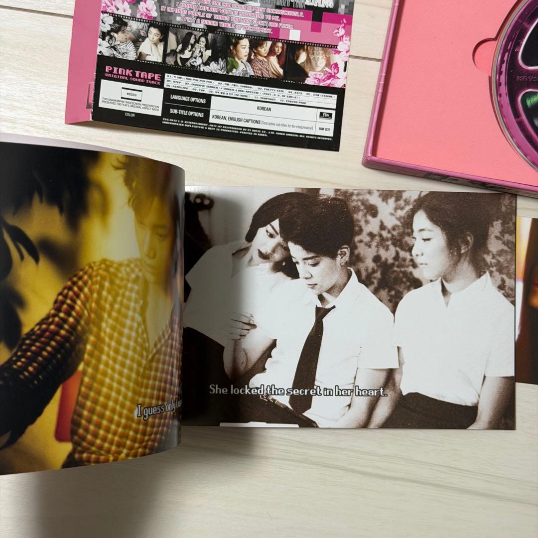 f(x) PINK TAPE クリスタル アンバー トレカ付き