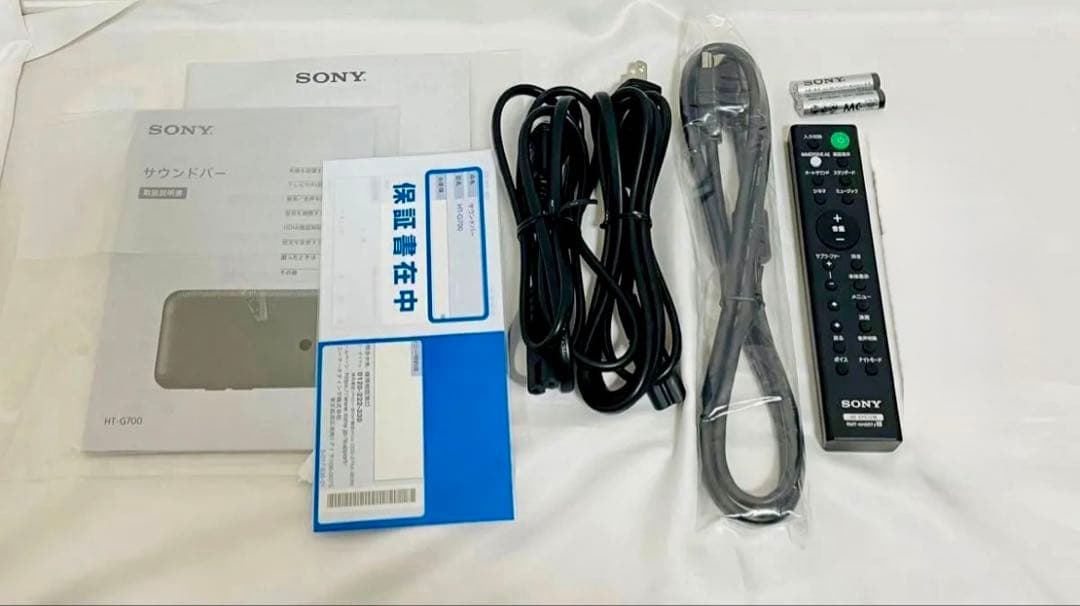 展示品保証付き ソニー SONY HT-G700 サウンドバー