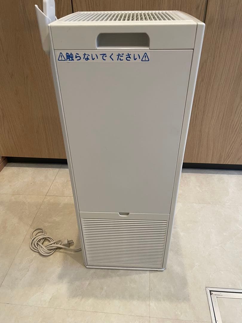 ダイキン　空気清浄機　加湿　2020年製