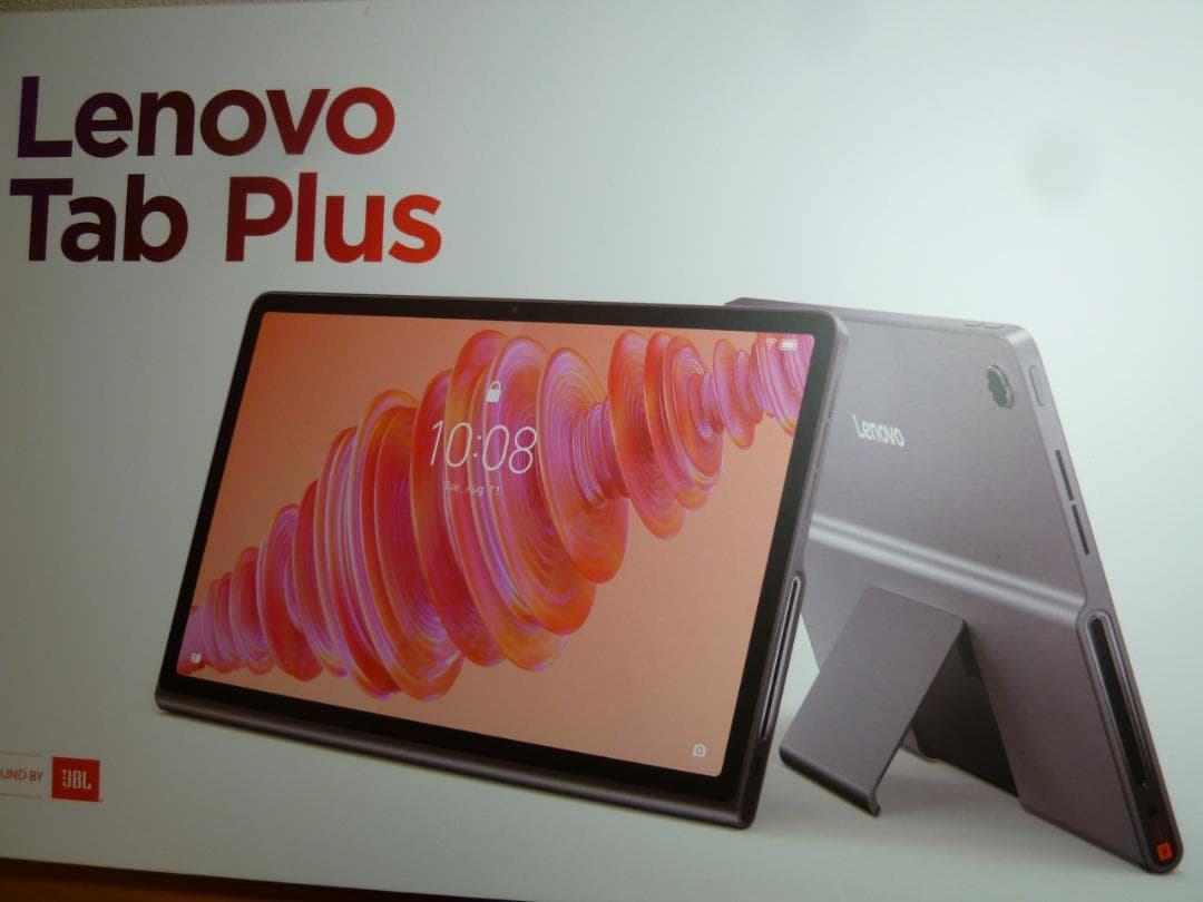 未使用に近い Lenovo Tab Plus 11.5型 【フィルム/ケース付】