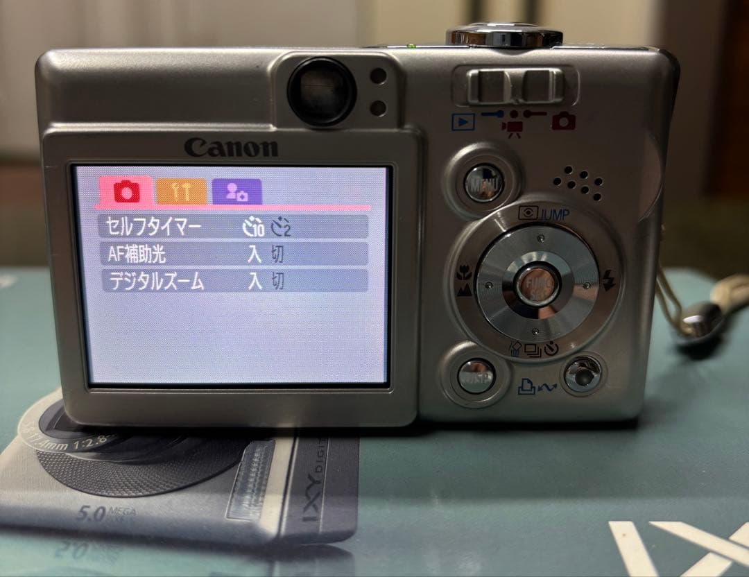 CanonキャノンIXY DIGITALコンパクトカメラ取説・充電器・SDカード