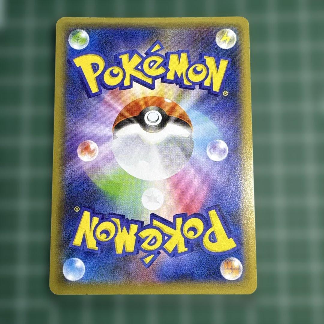 フシギバナ 25th②