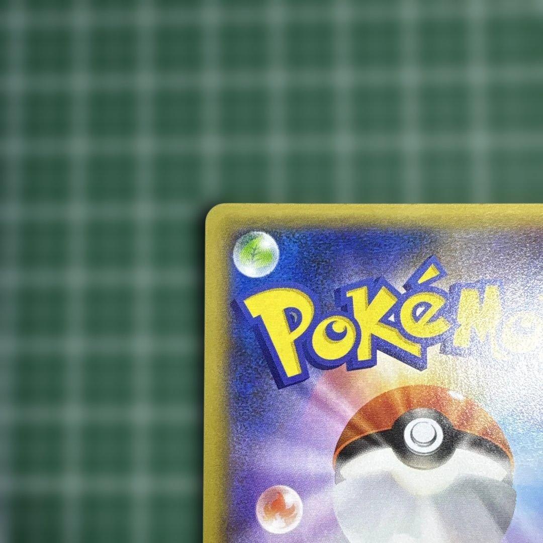 フシギバナ 25th②