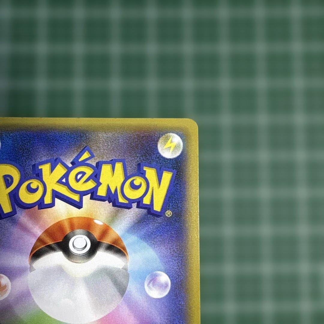 フシギバナ 25th②