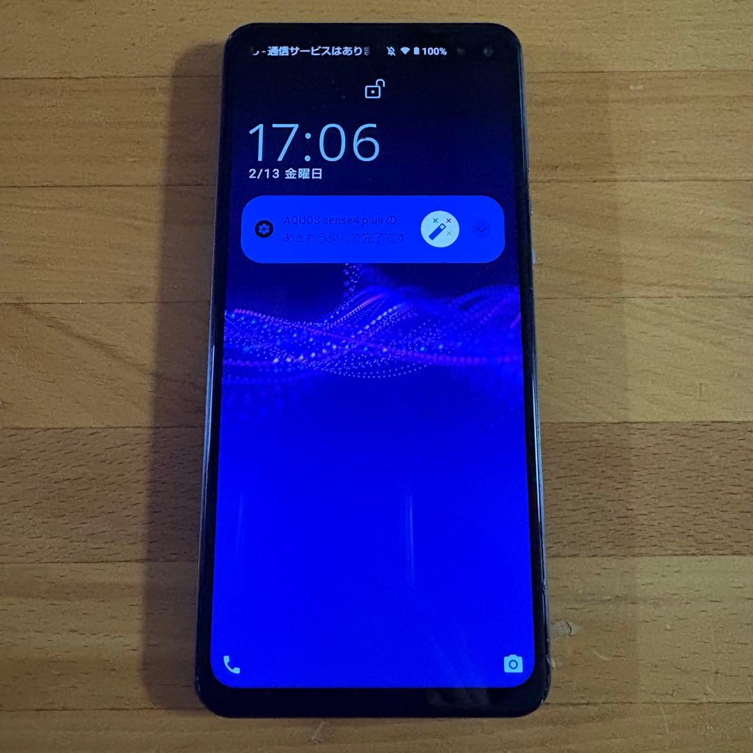 SHARP　AQUOS　sense4 Plus 8GB/128GB SIMフリー