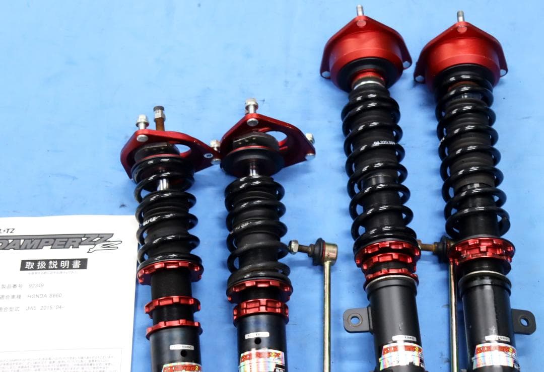 S660 JW5 BLITZ ZZ-R ダンパーキット 全長調整式 車高調