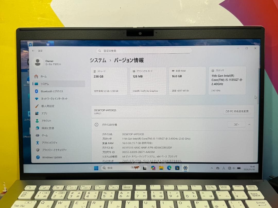 4K 16GB 美品 ソニー VAIO Pro PK VJPK21 14.0型