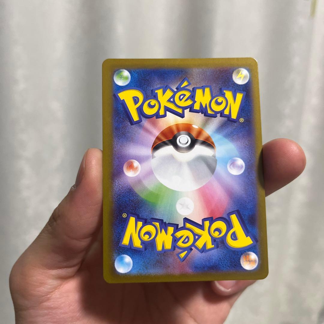 メガリザードンxex mur ロケット団のミュウツーex ur