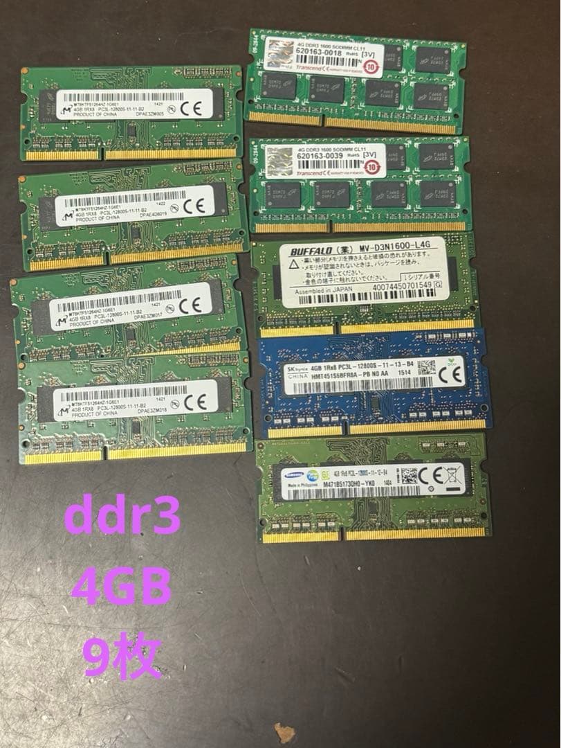 専用出品　購入はお控えください