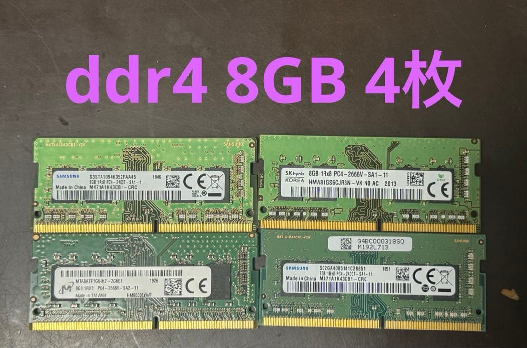 専用出品　購入はお控えください