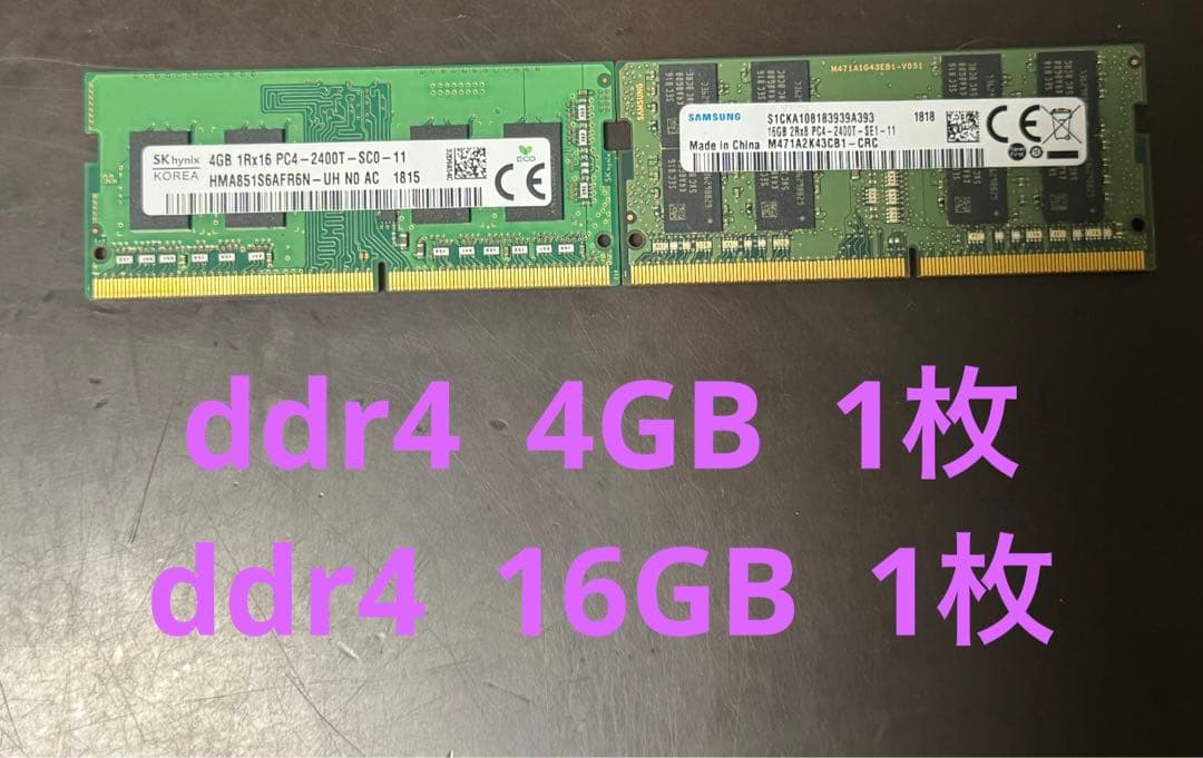 専用出品　購入はお控えください