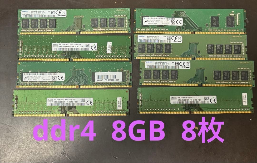 専用出品　購入はお控えください