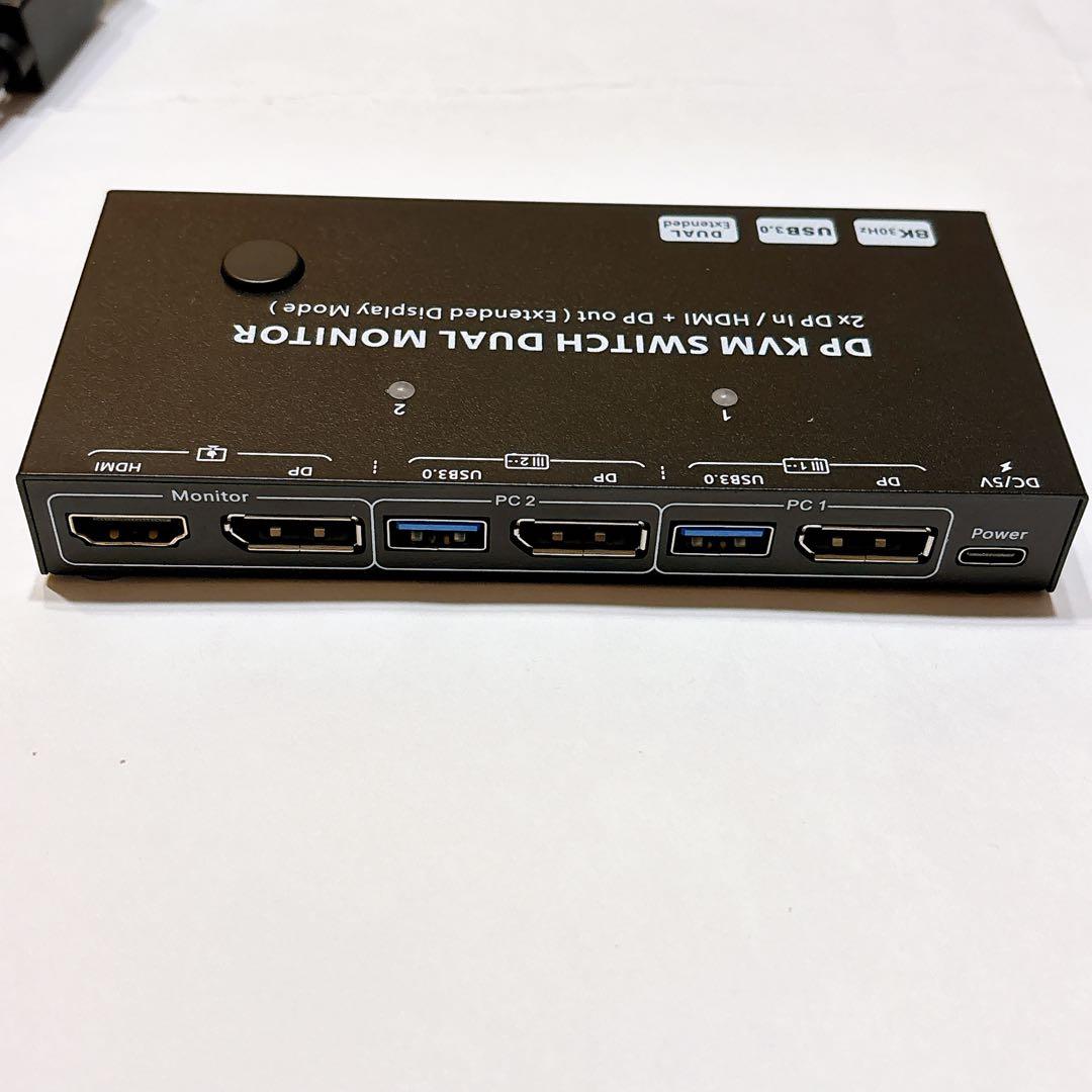 AIMOS デュアルモニター USB3.0 KVM 切替器 2入力2出力