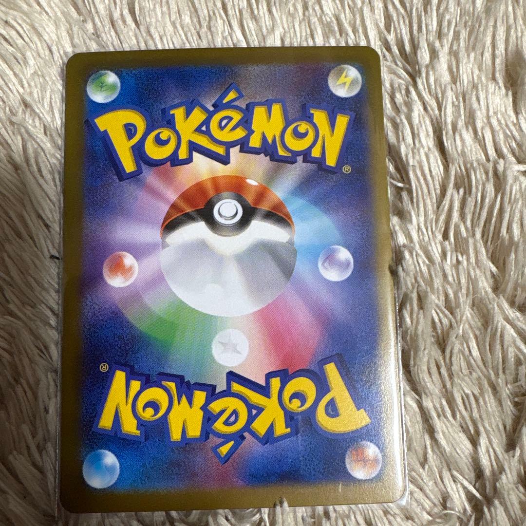 ポケモンカード ニャースEX SAR