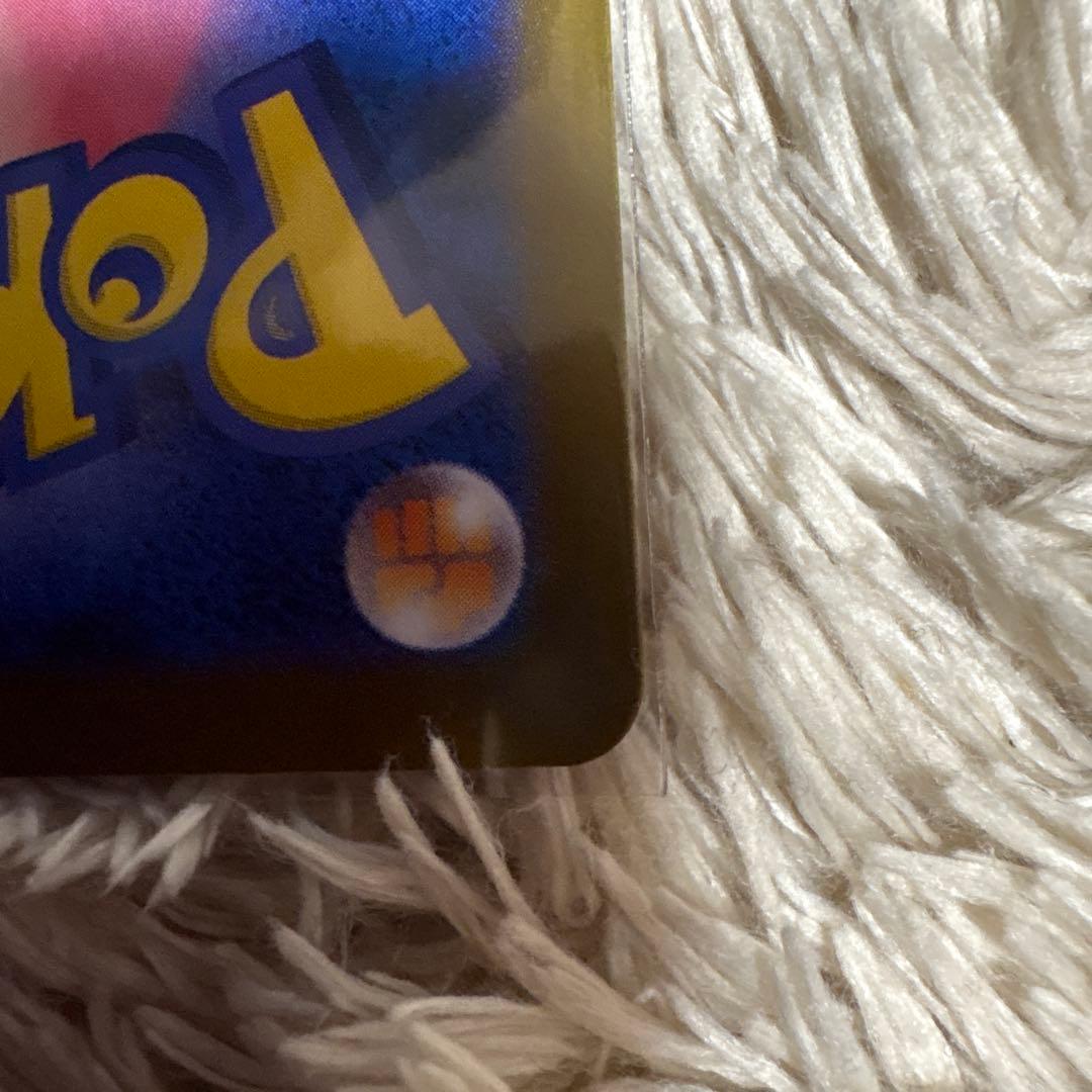 ポケモンカード ニャースEX SAR