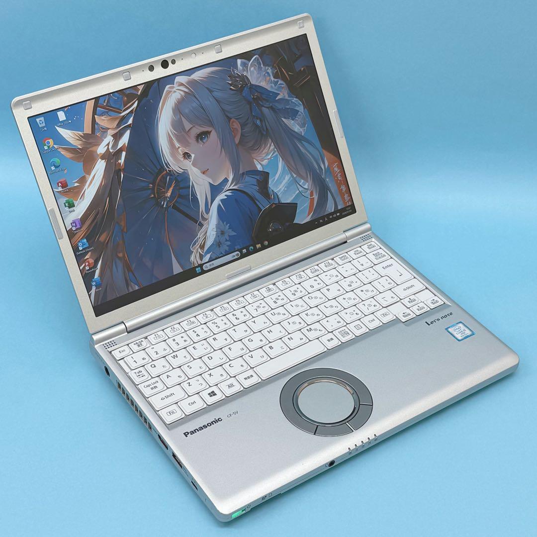 999 レッツノートCF-SV8 i5 第8世代 8GB office2024