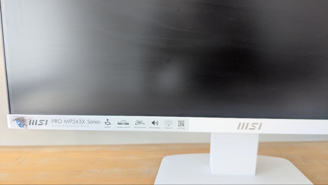 MSI PRO MP243X Series モニター　23.8インチ ホワイト