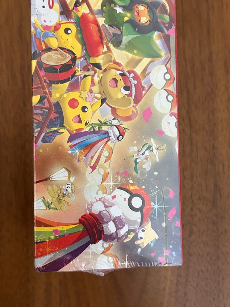 ポケモンカードゲーム スペシャルBOX トウホク