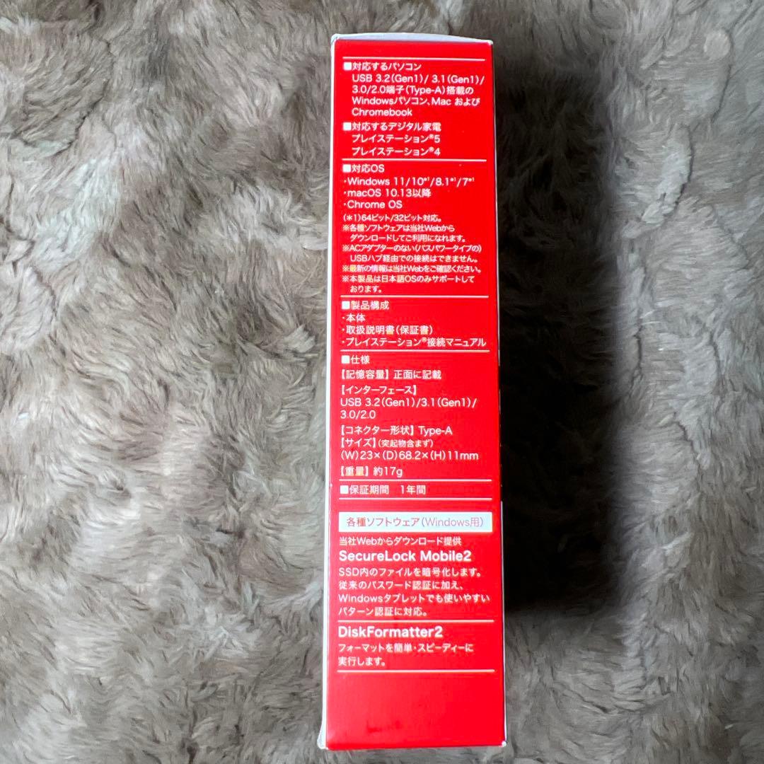 未使用　BUFFALO SSD-PUT1.0U3-BKA