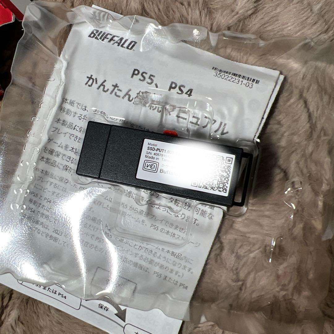 未使用　BUFFALO SSD-PUT1.0U3-BKA