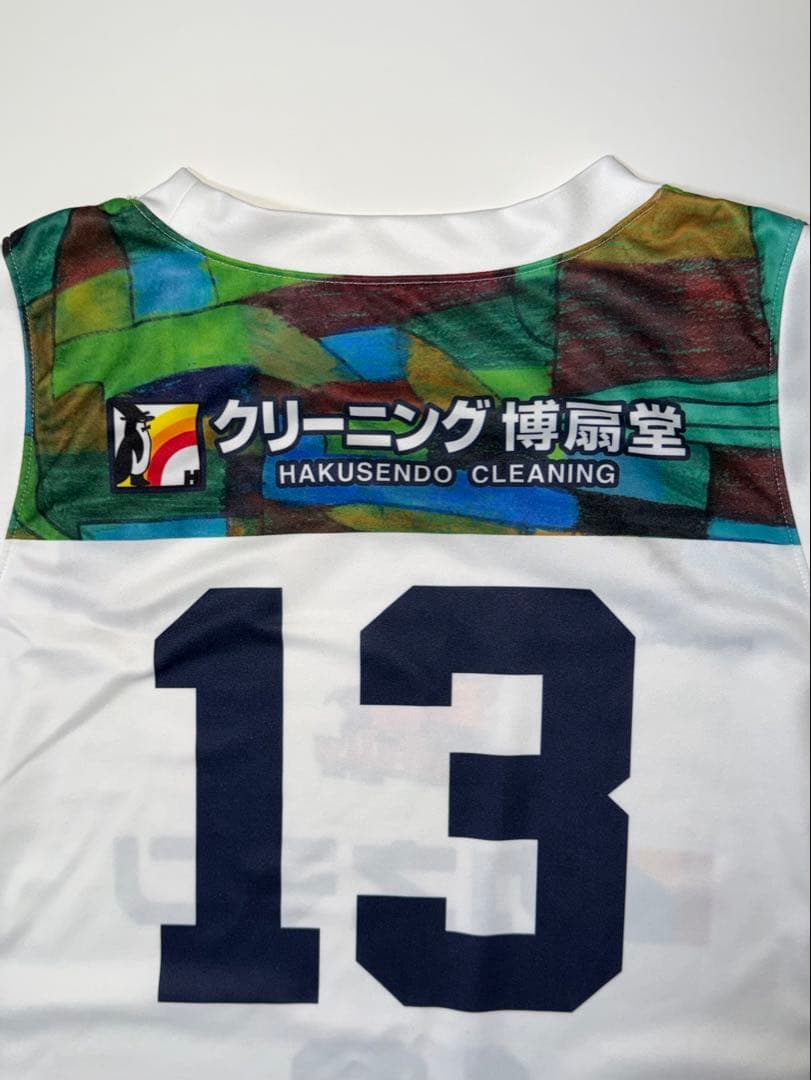 【きい】実着用　岩手ビッグブルズ　青木選手　復興祈念ユニ　サイン入り