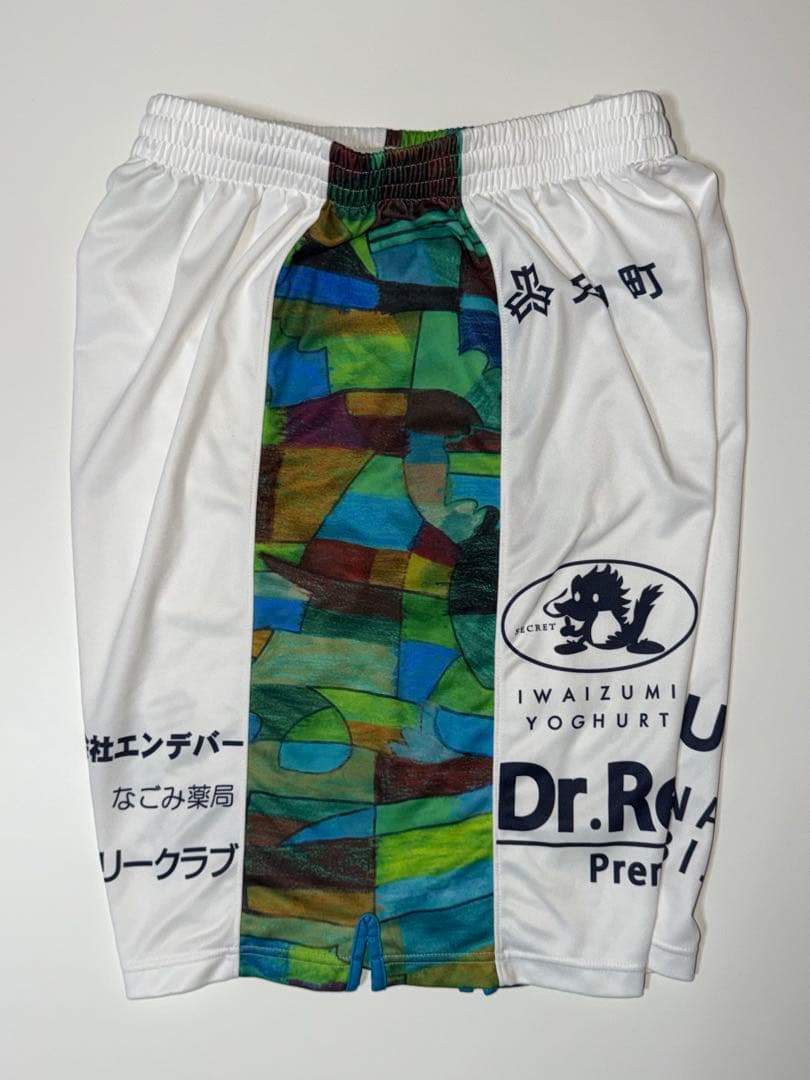 【きい】実着用　岩手ビッグブルズ　青木選手　復興祈念ユニ　サイン入り