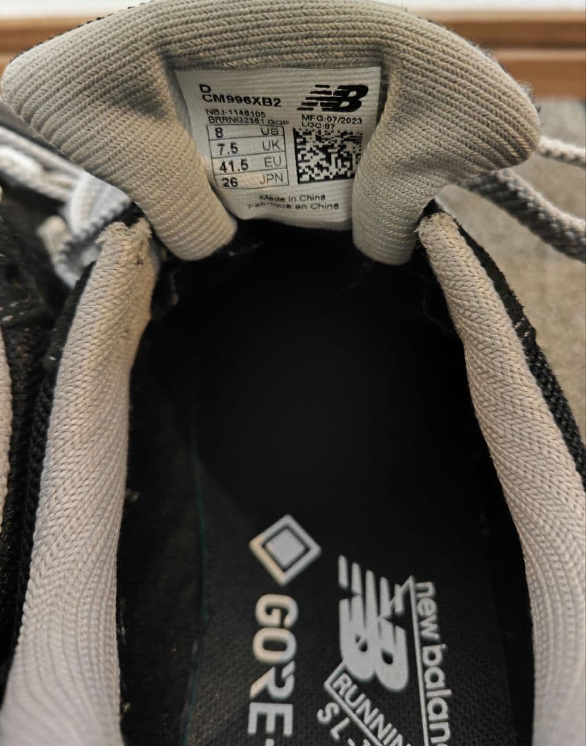 【美品】New Balance CM996 GTX ゴアテックス