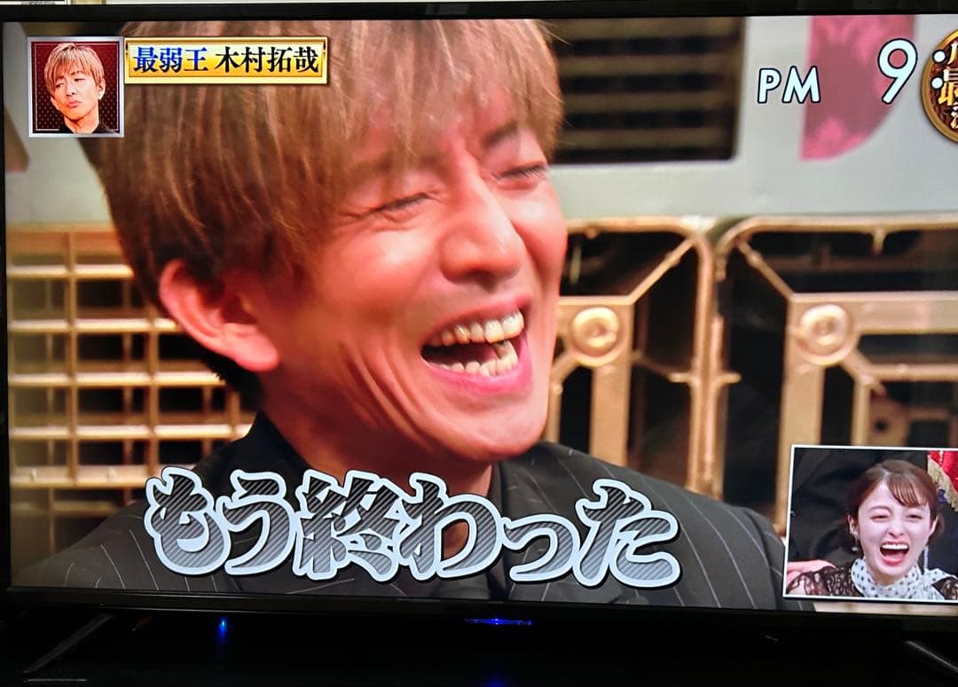 ま*も様 HLE-5501K 55V型 4K液晶テレビ　2022年購入　動作確認