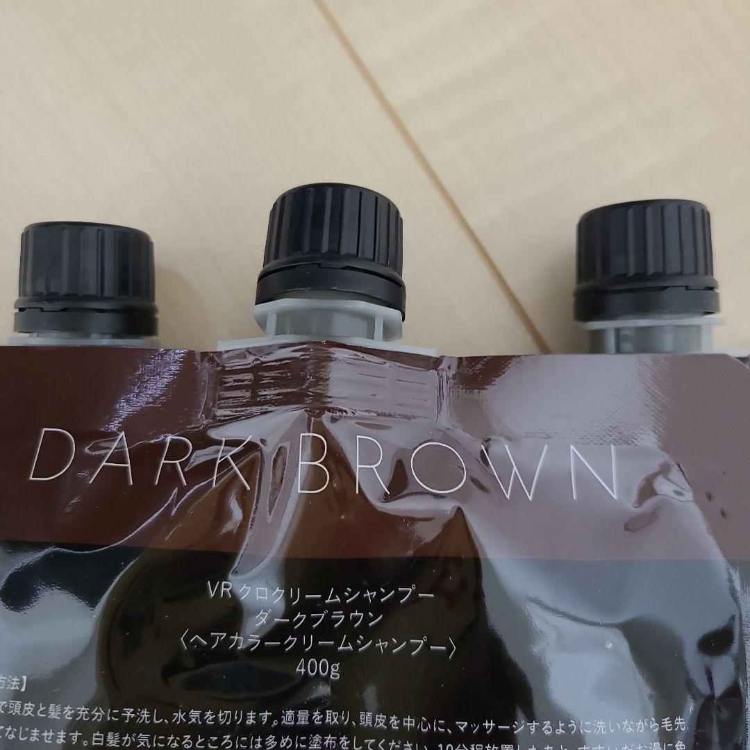 バランローズダークブラウン クリームシャンプー 400g 3個セット