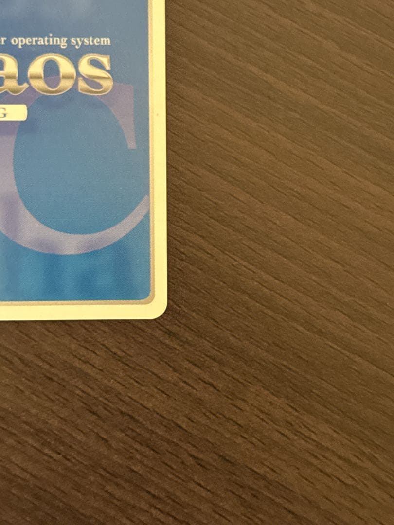 日*1様 今日からパートナー“ギフティア”「アイラ」　SPサイン　ChaosTC