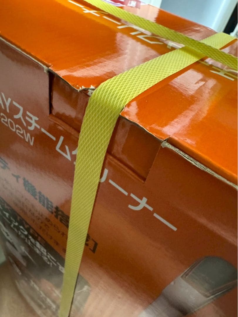 【未使用】アイリスオーヤマ　2WAYスチームクリーナー　 STP-202W