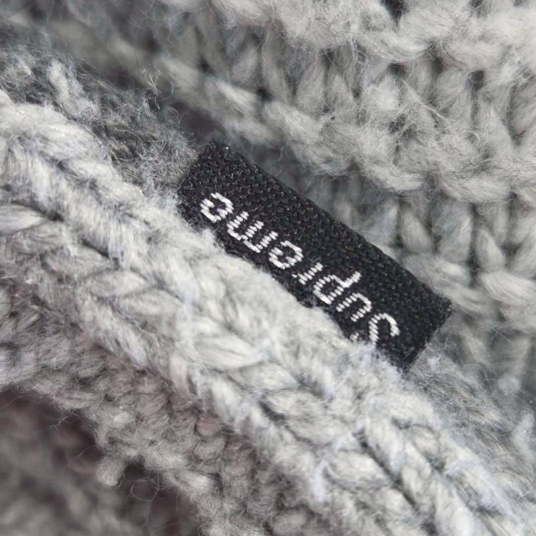 美品 22AW Supreme Gradient Stripe Sweater