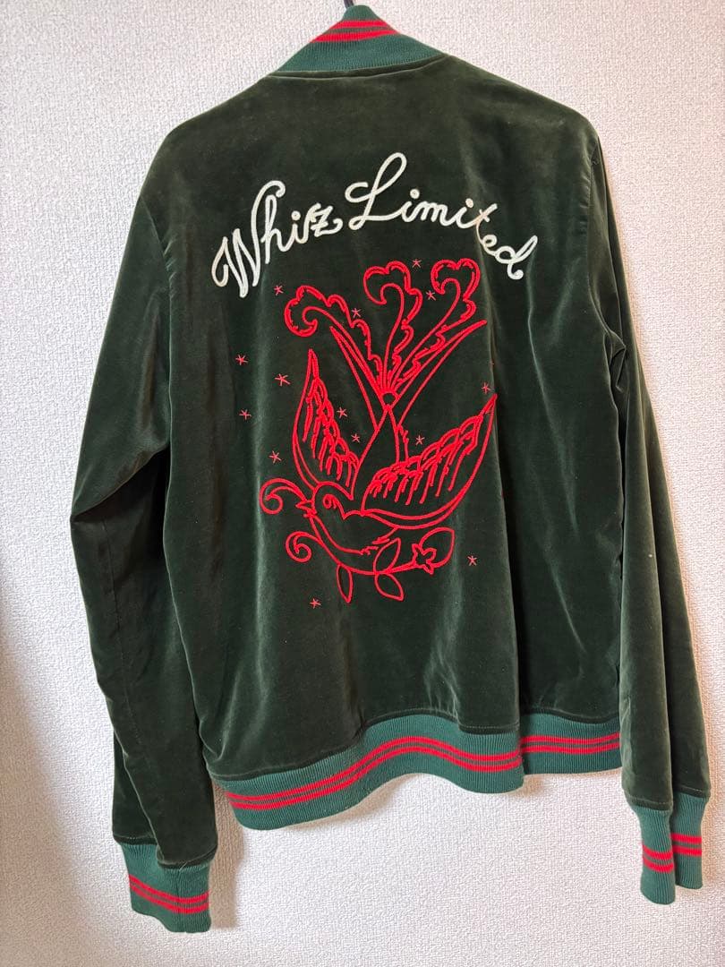 260128 値下げ　WHIZ LIMITED ベロア スカジャン L