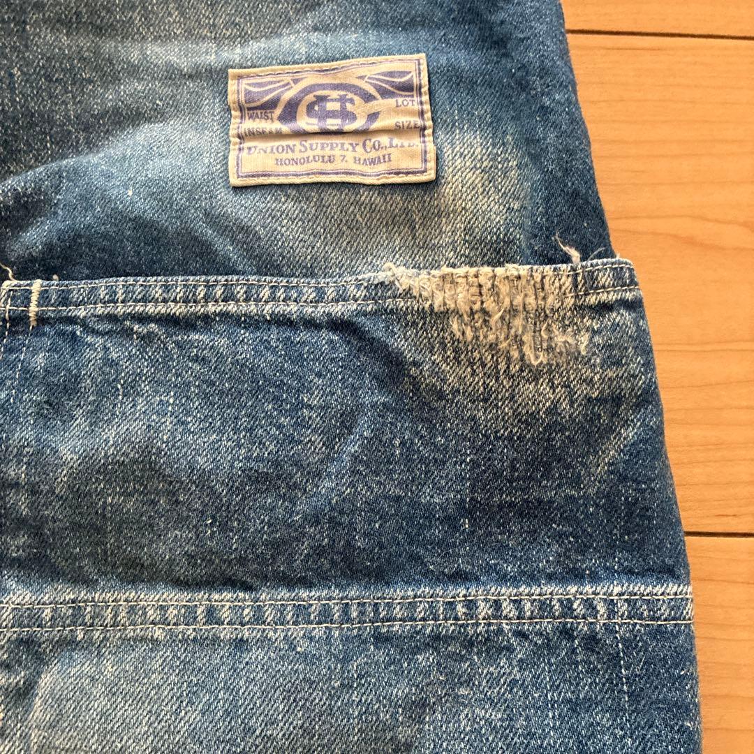 ユニオンサプライ/ブルー ダメージ加工オーバーオール 東洋