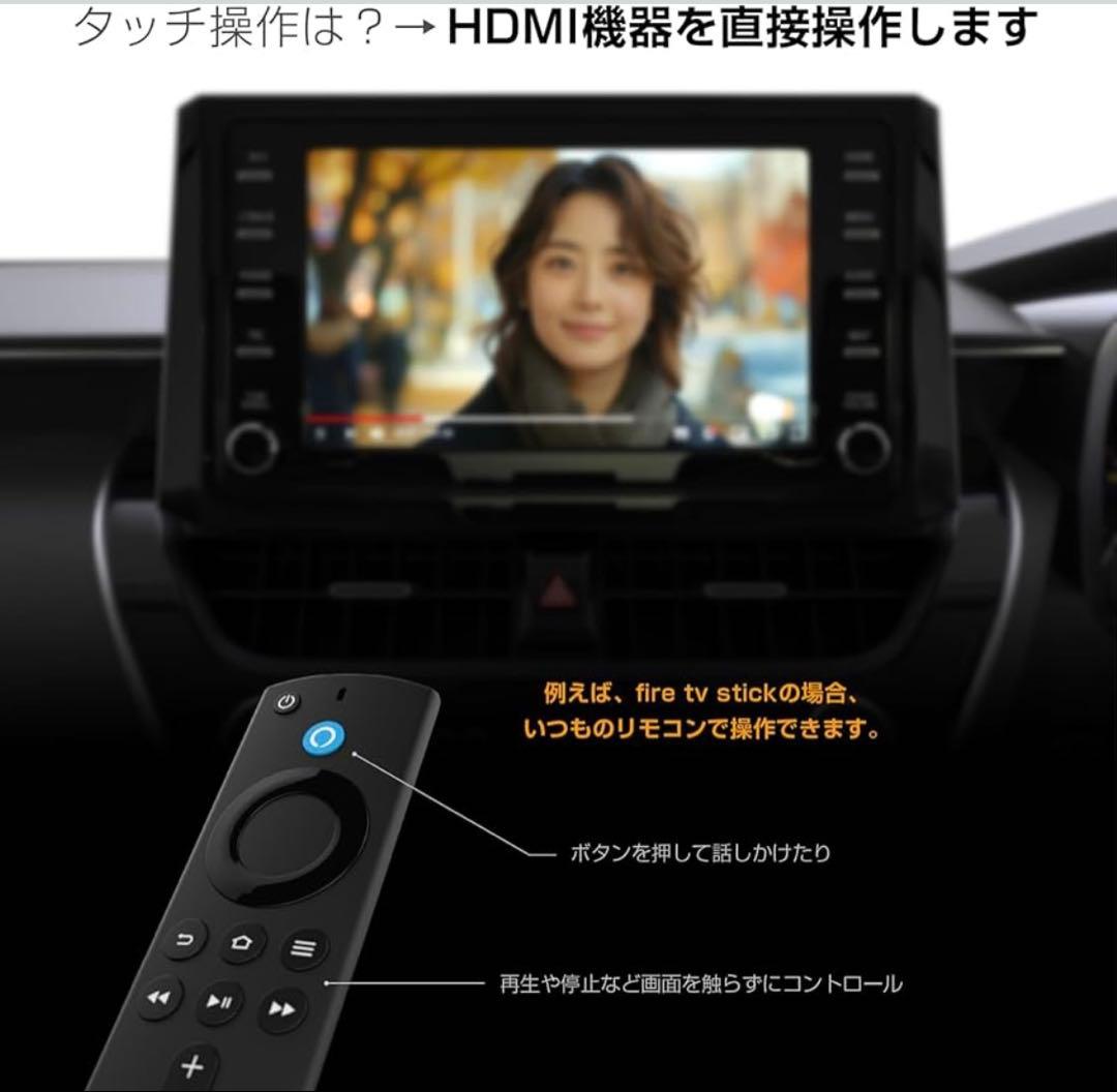 カシムラ Kd-278 Smart Car Player Stick