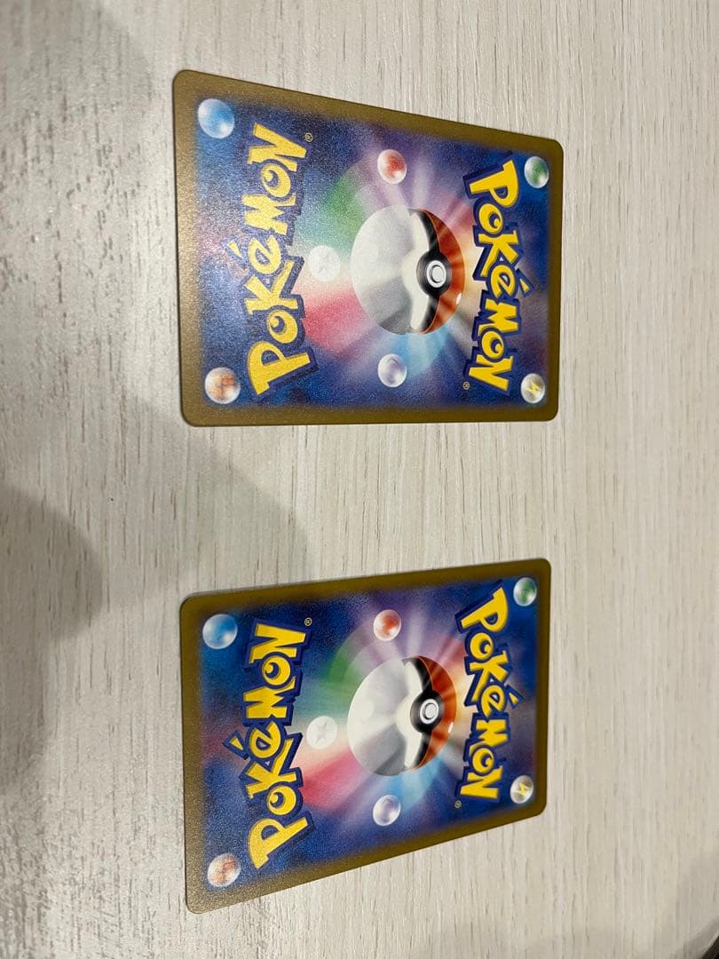 テラスタル　リザードンex sar、ssr、srセット