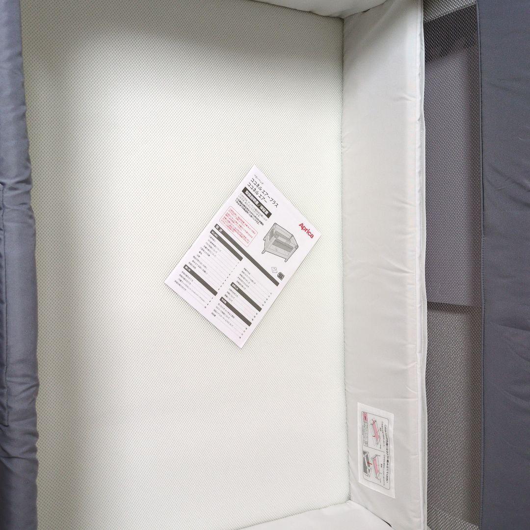 極美品　アップリカ　ベビーベッド ココネルエアー 　グレーベア