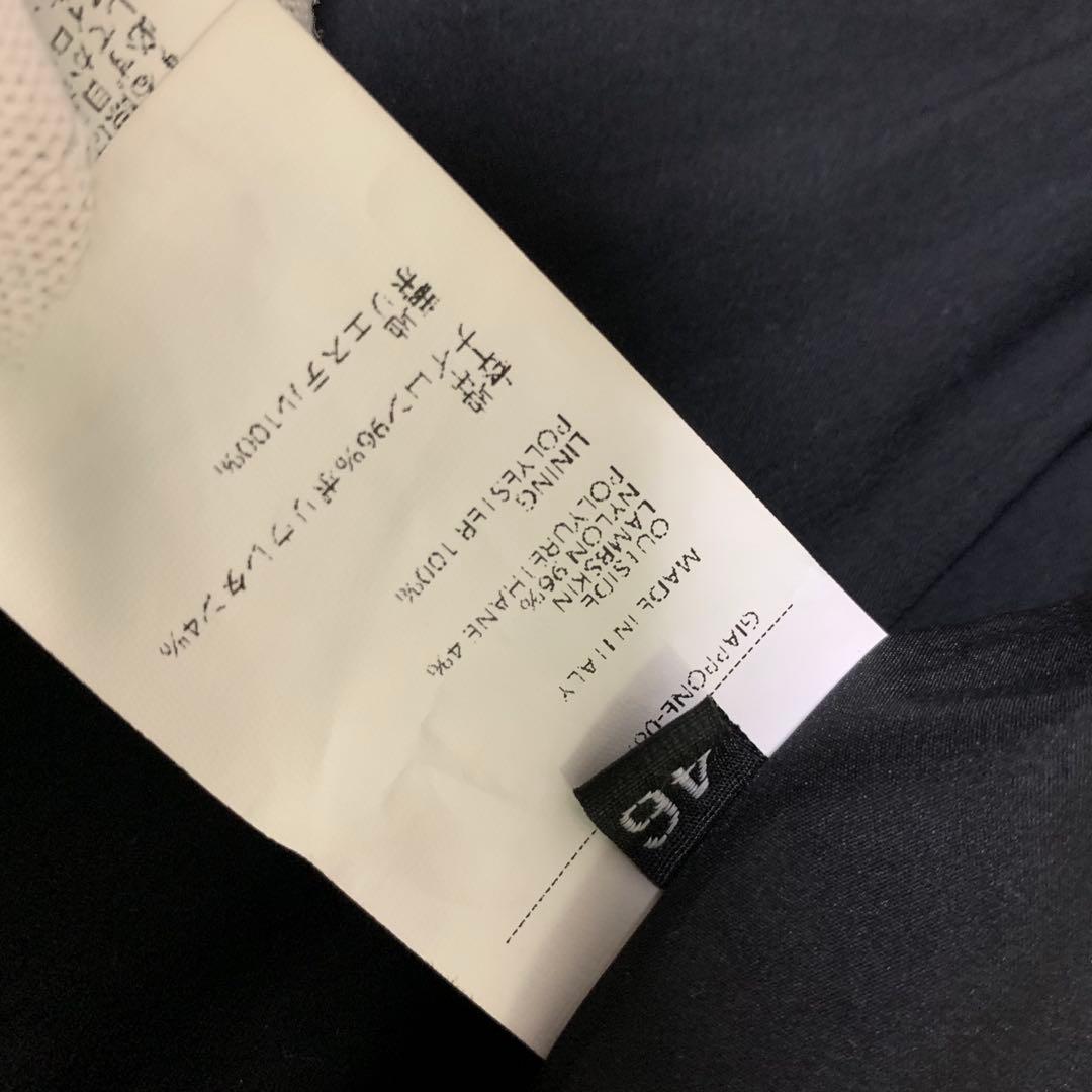 EMMETI giab’s ARCHIVIO シングルライダース 46 黒