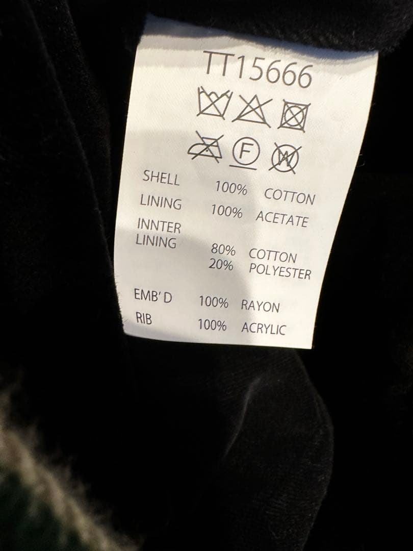 aibasi スカジャン　蛇髑髏　東洋テーラー