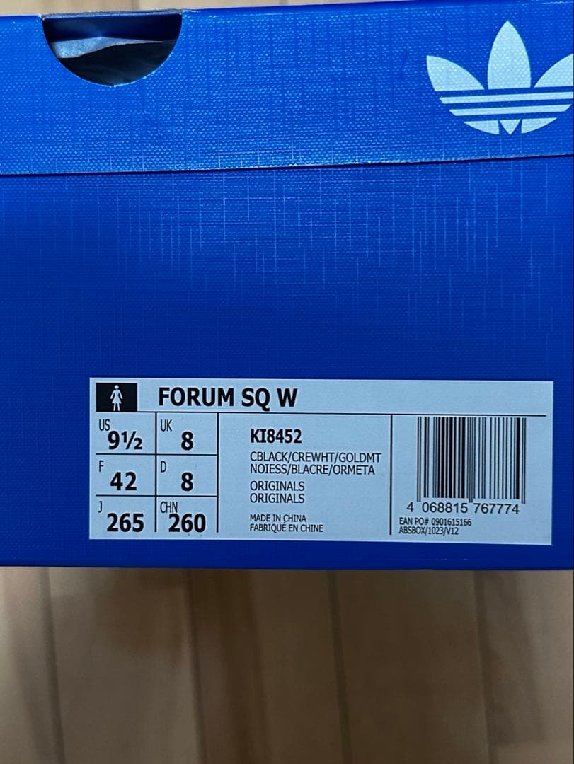 靴 adidas FORUM SQ W Cubism 26.5cm