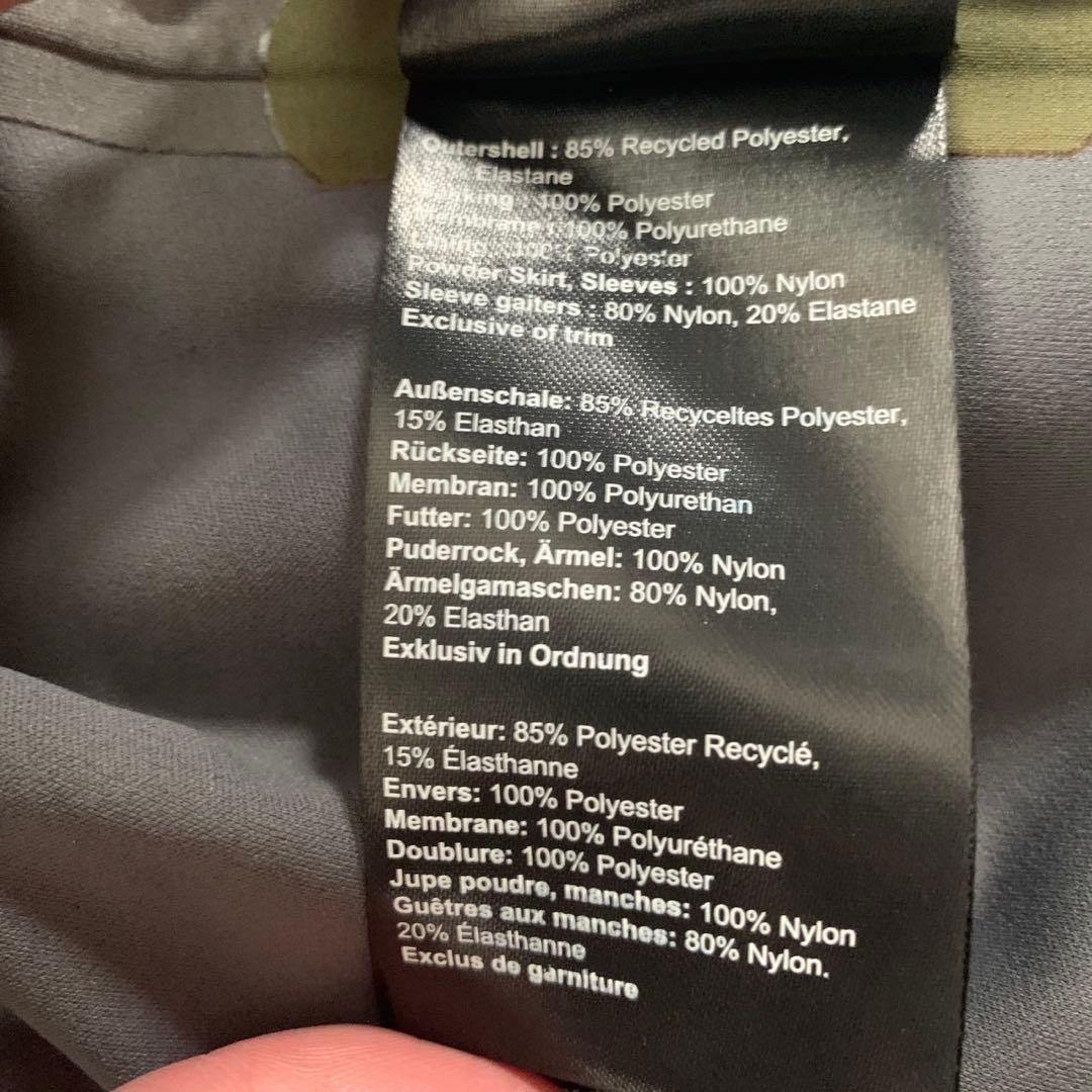 スノーボード l1 premium goods alpha jacket