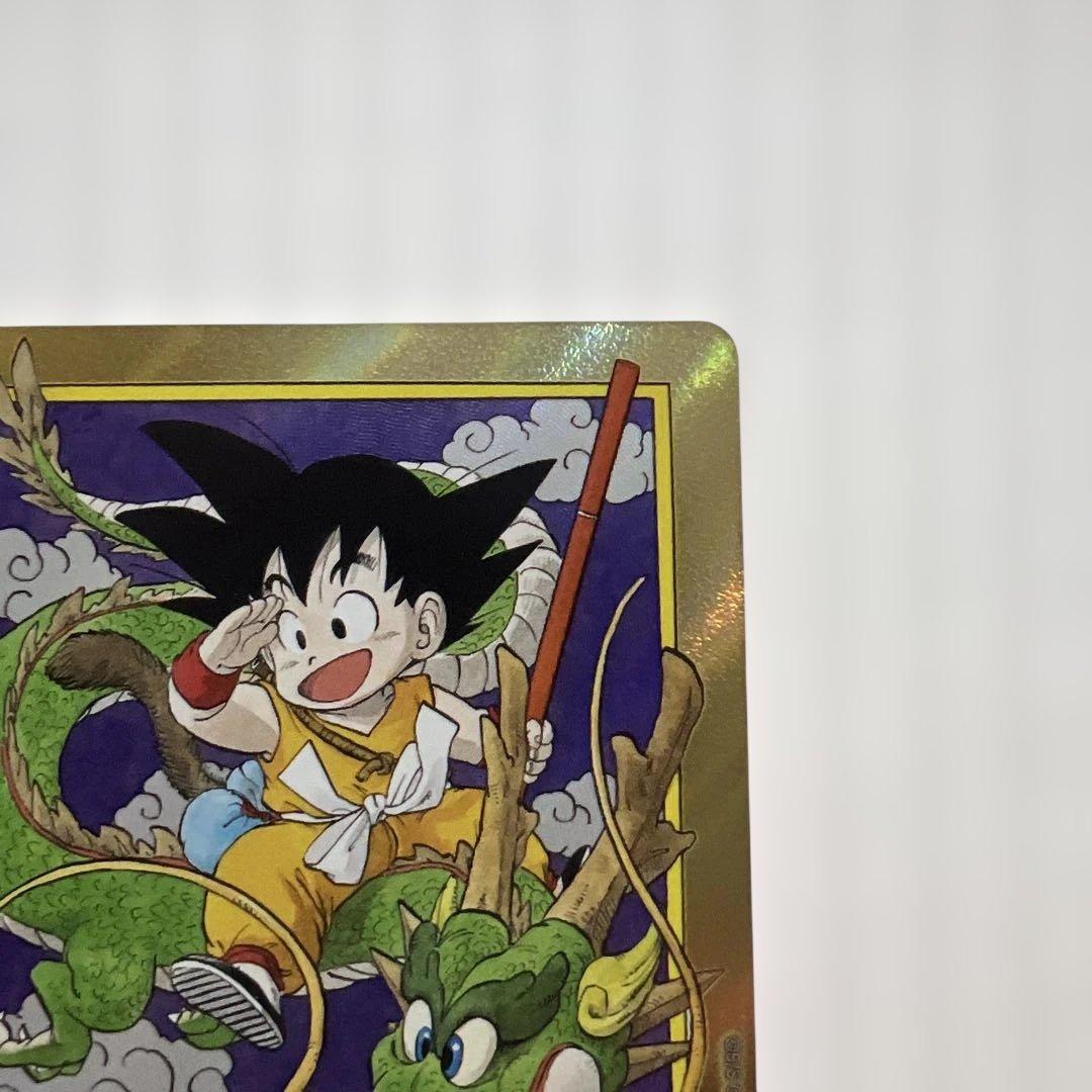 エナジーマーカー 孫悟空 シェンロン E-42金！美品！